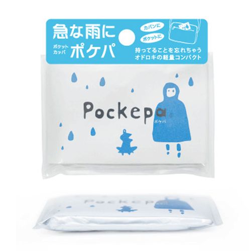 4993418057567



AR0526030



アルタ
レインコート 10個入り
