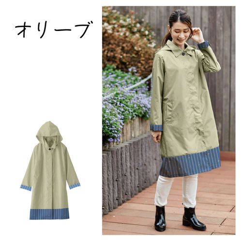 4905772570583



0



丸十コーポレーション
Actual PRODUCTS ステンカラーレインコート
