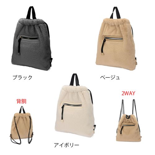 0



0



ラルジュ
エコファー巾着ナップザック