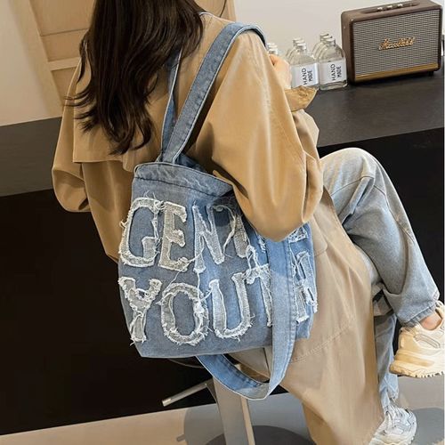 0



0



アートライン　
adia GENTLE YOUTHデザインデニムトートバッグ
