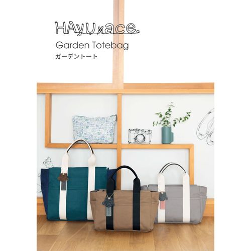 4549531716104



0



エース東京本社
HAyU×ace ガーデントートバッグ