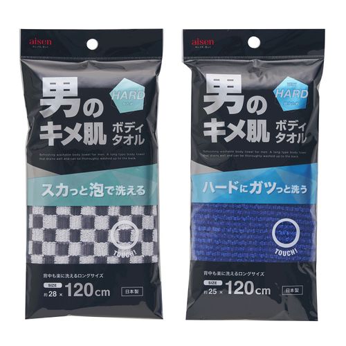 4901105282758







アイセン
キメ肌ボディタオル