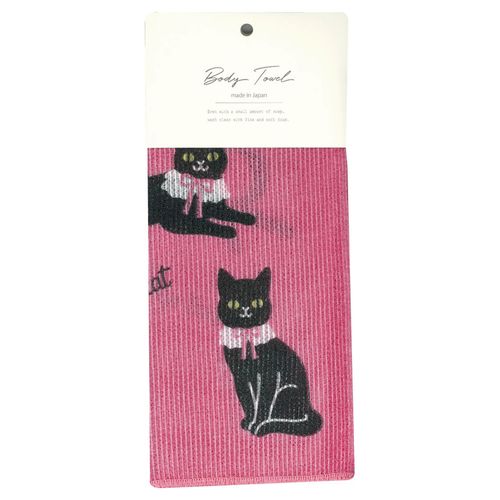 4995808418835



501875



コージカンパニー
おめかし黒猫 ナイロンボディタオル