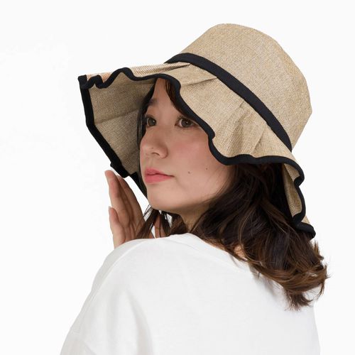 4528653716810



0



グロリア　
ポリジュートフリルHAT