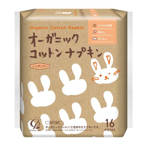 4973202141511







コットン・ラボ　
オーガニックコットンナプキン25．5CM羽つき