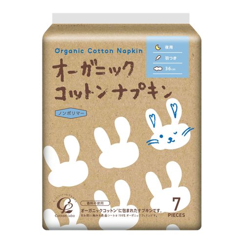 4973202141535



ﾖﾙﾖｳﾊﾈﾂｷ36.0



コットン・ラボ　
オーガニックコットンナプキン36．0CM羽つき