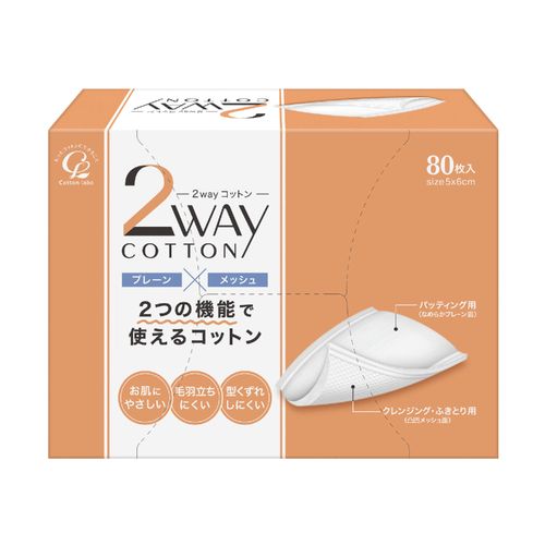4973202302035







コットン・ラボ　
2WAYコットン プレーン×メッシュ