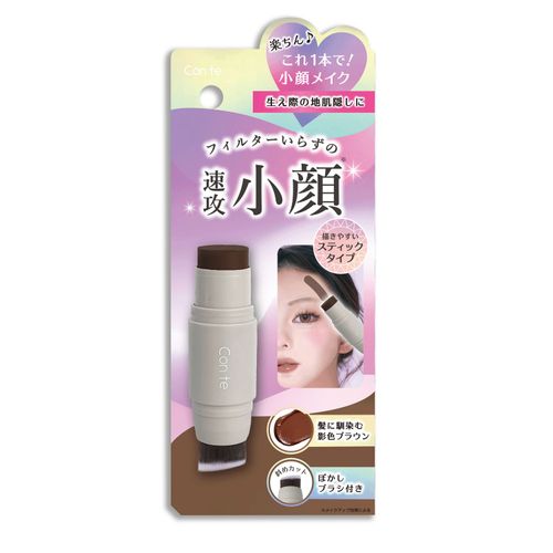 4573225286864



CKS1201



ビューティーワールド
STコンテ 小顔余白スティック