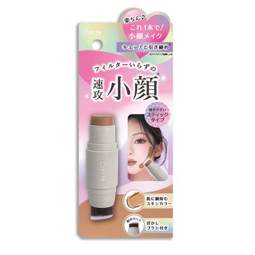 4573225286888



CKS1202



ビューティーワールド
STコンテ 小顔余白スティック 顔用