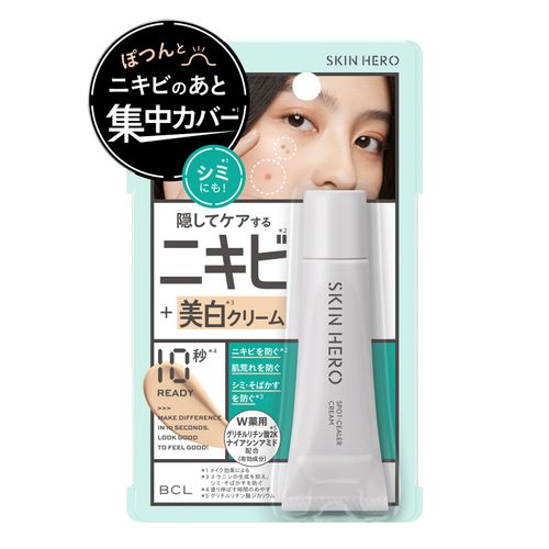 4515061014164



PC-1416



スタイリングライフ・ホールディングスＢＣＬカンパニ
スキンヒーロー 薬用スポットシーラークリーム