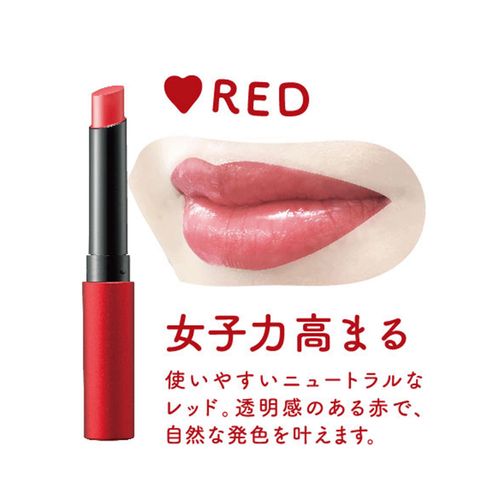 4531560302359







７＆Ｓ
ジョリ・エ ジョリ・エ ティントリップ レッド