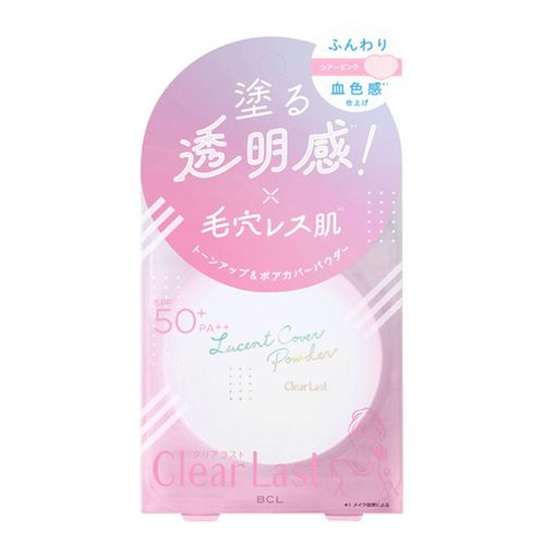 4515061014232



PC-1423



スタイリングライフ・ホールディングスＢＣＬカンパニ
クリアラスト ルーセントポアカバーパウダー シアーピンク