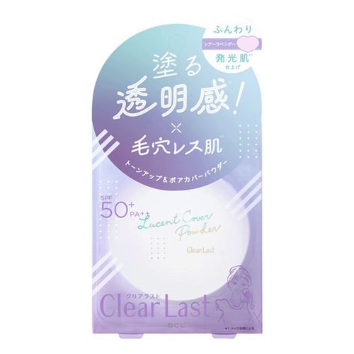 4515061014249



PC-1424



スタイリングライフ・ホールディングスＢＣＬカンパニ
クリアラスト ルーセントポアカバーパウダー シアーラベンダー