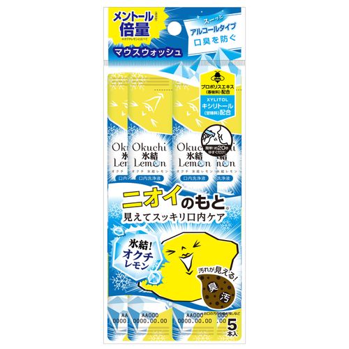 4562384609027







ビタットジャパン
オクチ氷結レモン