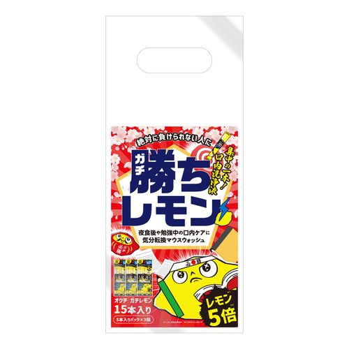 4571631970261







ビタットジャパン
オクチ勝レモンお得セット