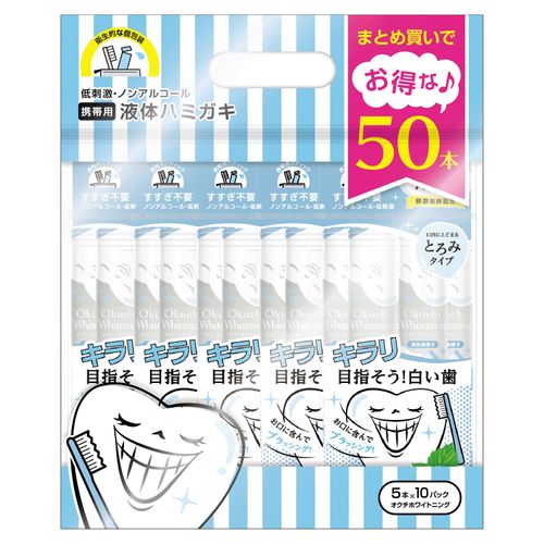 4562384608785







ビタットジャパン
オクチホワイトお得セット
