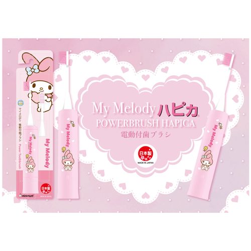 4961691106951



DBK-5PMM



ミニマム
マイメロディ ハピカ