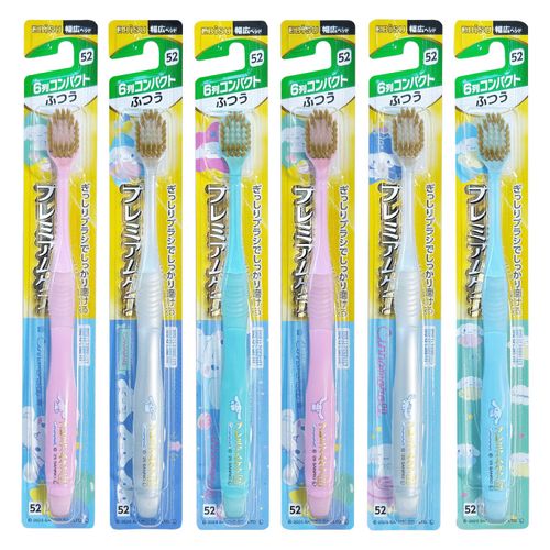 4901221364611



B-3646M



エビス
プレミアムケア シナモロール