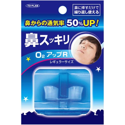4949176099318



TKMM-09R



東京企画販売
O2アップR