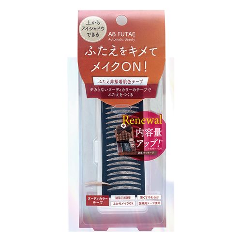 4571307601758



REAB-03



Ｄｅａｒ　Ｌａｕｒａ
オートマティックビューティ ふたえ非接着肌色テープ〈二重形成片面テープ〉
