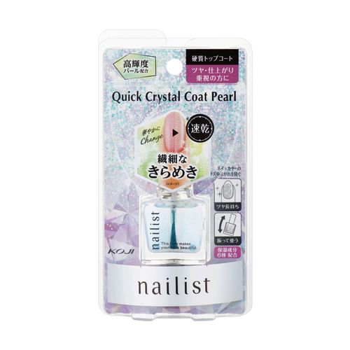 4972915068498



2AL6849



コージー本舗
ネイリスト クイッククリスタルコート2パール