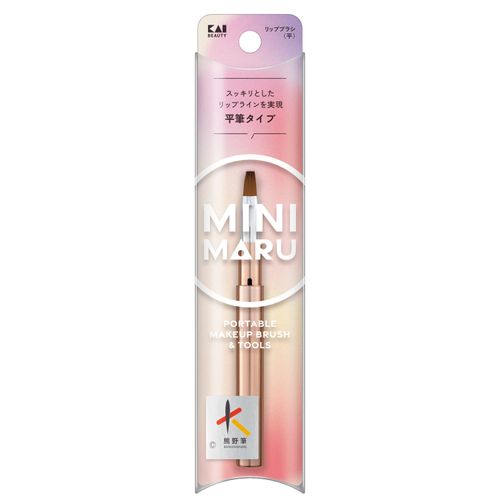 4901601079272



000KQ2208



貝印　
Mini Maru リップブラシ（平）