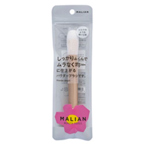 4582715280107



ML-201



Ｄｅａｒ　Ｌａｕｒａ
MALIAN パウダーブラシ