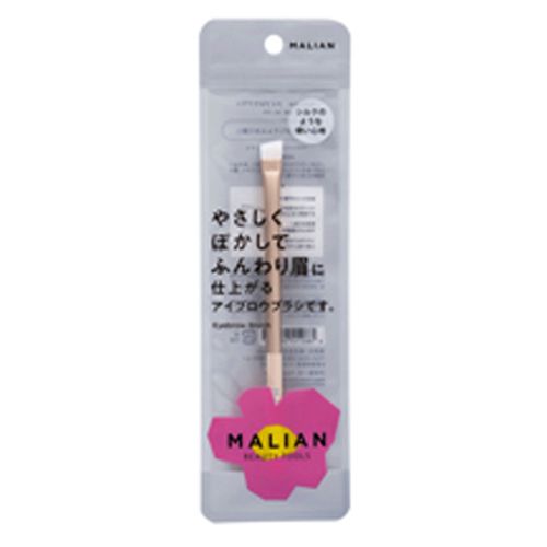 4582715280145



ML-205



Ｄｅａｒ　Ｌａｕｒａ
MALIAN アイブロウブラシ