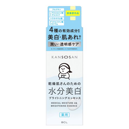 4515061014072



PC-01407



スタイリングライフ・ホールディングスＢＣＬカンパニ
乾燥さん 薬用水分力ブライトニングエッセンス