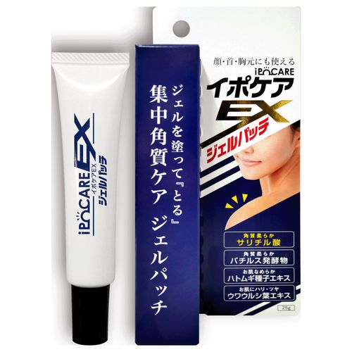 4571138556692







ブレーンコスモス
イポケアEXジェルパッチ