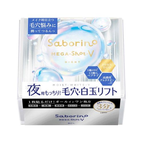 4515061190899







スタイリングライフ・ホールディングスＢＣＬカンパニ
サボリーノ メガショット 夜用白玉タイトニングマスクV