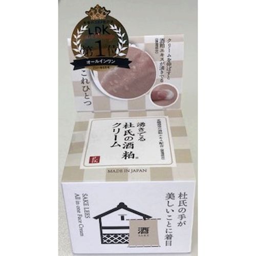 4573187270833



4455



丸大コーポレーション
杜氏の酒粕 湧きでるクリーム