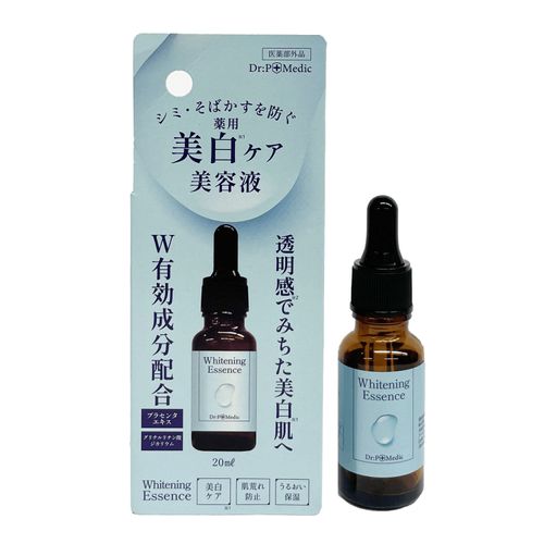 4573340595193



ﾋﾟｺﾓﾝﾃ



アイマ
P薬用美容液（美白ケア）