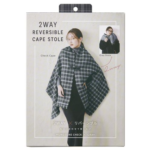 4969133900549



0



コジット
2WAYリバーシブルケープストール