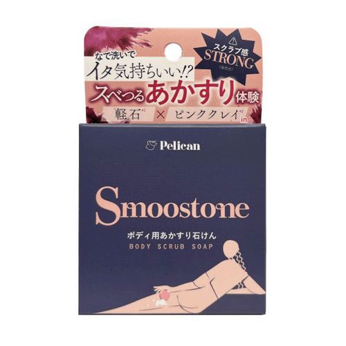 4976631482217



PAKASSP



ペリカン石鹸
スムーストーン ボディ用あかすり石けん