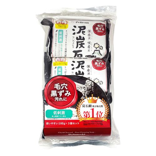 4976631481371



DR3N



ペリカン石鹸
泥炭石 ソープ 3P