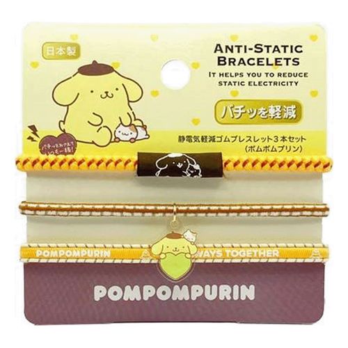 4510073994992



0



井上
サンリオ静電気軽減ゴムブレスレット3本セット