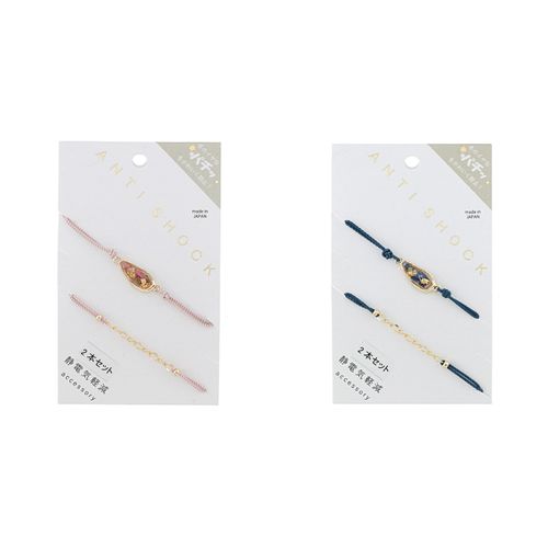 0



0



ピーズ
静電気軽減ブレスレット クーモ1