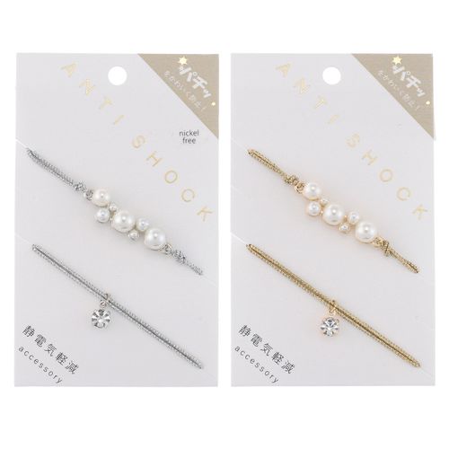 0



0



ピーズ
ANTISHOCK静電気軽減ヘアブレスレット シャララ1