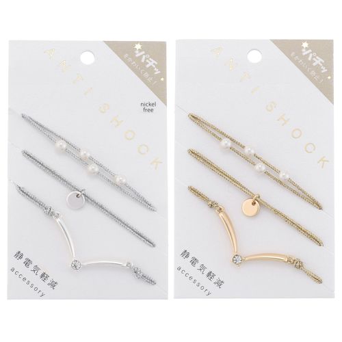 0



0



ピーズ
ANTISHOCK静電気軽減ヘアブレスレット キラブレス
