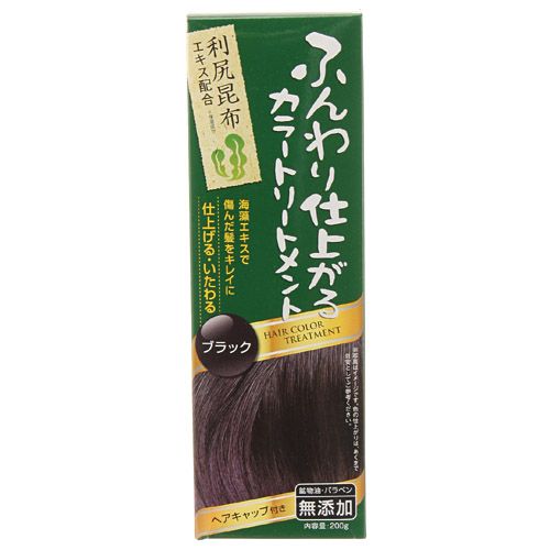4571138552427







ブレーンコスモス
利尻昆布配合 ふんわり仕上がるカラートリートメント ブラック