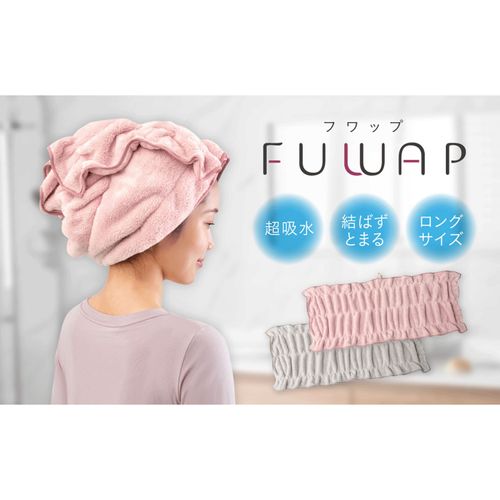 4528870438809







アルファックス
ヘアドライタオル FUWAP