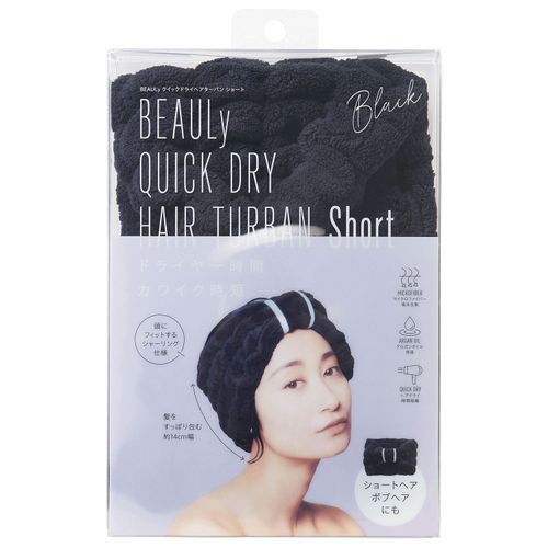 4969133921285



0



コジット
BEAULy クイックドライヘアターバン short Black