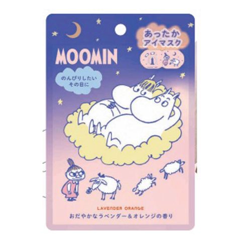 4517161177169



9772001



グローバル　プロダクト　プランニング
ムーミンあったかアイマスク