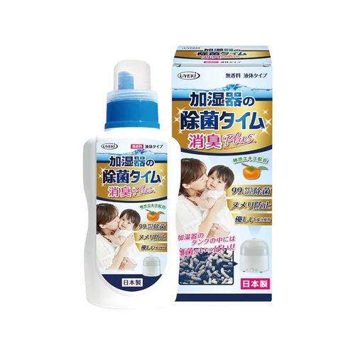 4968909054677







エヌ・エレファント
加湿器の除菌タイム