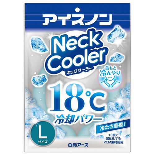 4902407025135



0



白元アース　
アイスノン ネッククーラーLサイズ