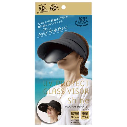 4528870444107



AP-444107



アルファックス
UVプロテクト グラスバイザー シャイン