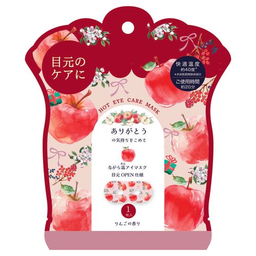4991936389337



RLK38933



ほんやら堂
ながら温アイマスク りんご 1P