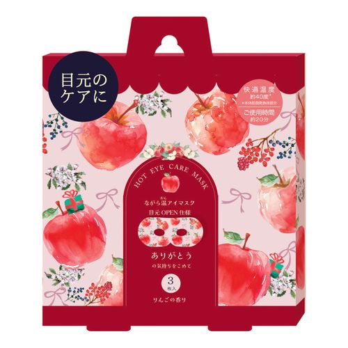 4991936389344



RLK38934



ほんやら堂
ながら温アイマスク りんご 3P