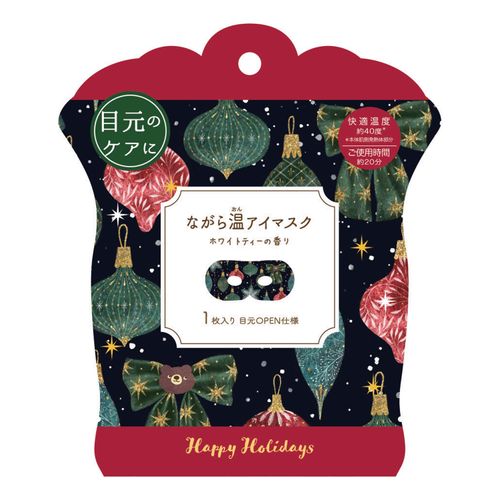 4991936389375



RLK38937



ほんやら堂
ながら温アイマスク WinterFestival 1P レッド